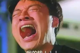 建邺工资清欠服务